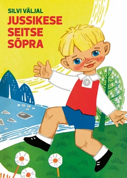 Семь друзей Юссике (1967)