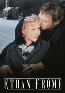 Итэн Фроум (1993)
