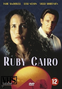 Рубин Каира (1992)